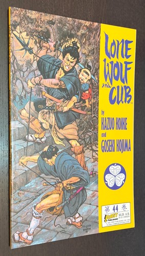 Lone wolf and cub first - and, (first