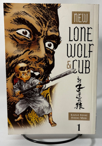 Lone wolf cub by - lone,