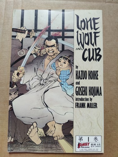 Lone wolf and cub nice - lone,