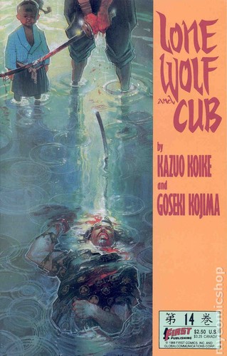 Lone wolf and cub - #14, fn